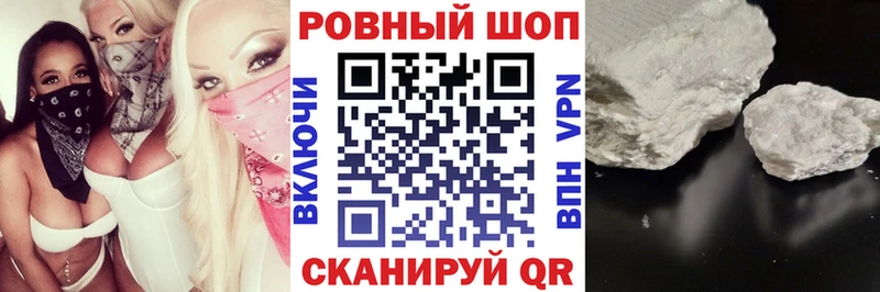 Купить КЕТАМИН  Меф мяу мяу  АМФ  Сельцо