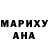 Дистиллят ТГК Wax murlyshkina