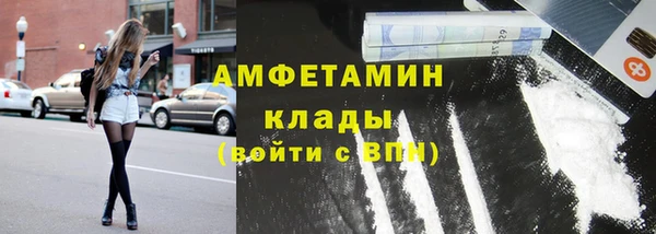 кокс Заволжск
