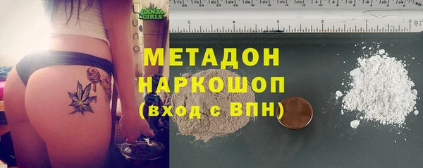 кокс Заволжск