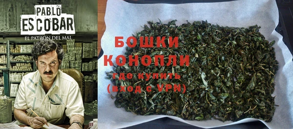 кокс Заволжск