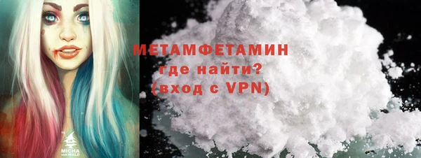 прущая мука Заволжье