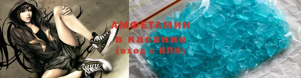 прущая мука Заволжье