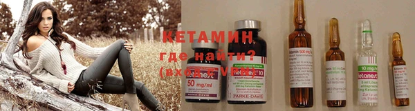 прущая мука Заволжье