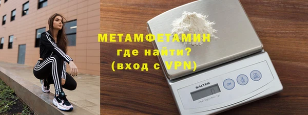 шишки Заводоуковск