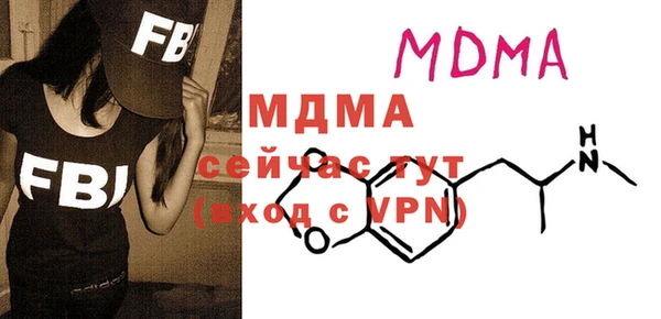 шишки Заводоуковск