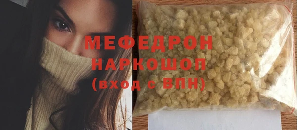 кокс Заволжск