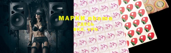 прущая мука Заволжье