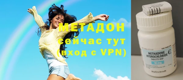 jwh Иннополис