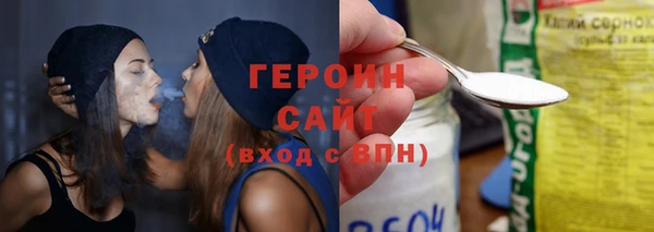 кокс Заволжск