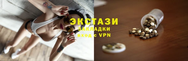 jwh Инта