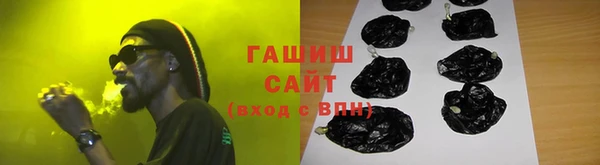 jwh Инта