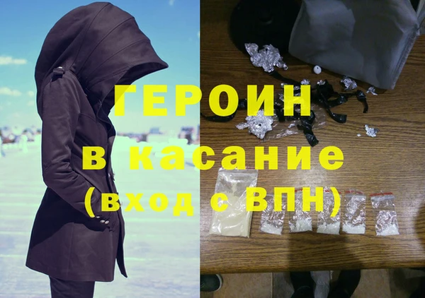 прущая мука Заволжье