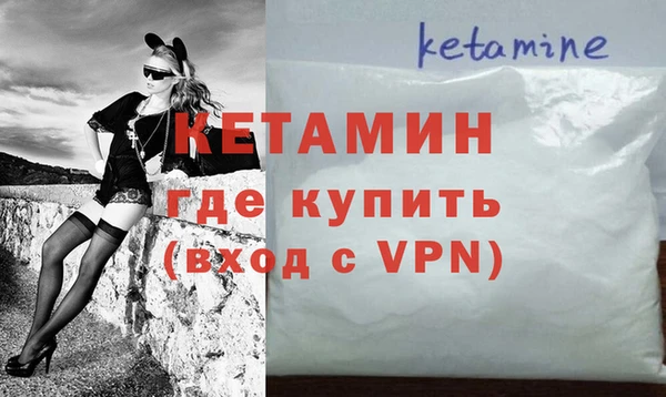 прущая мука Заволжье
