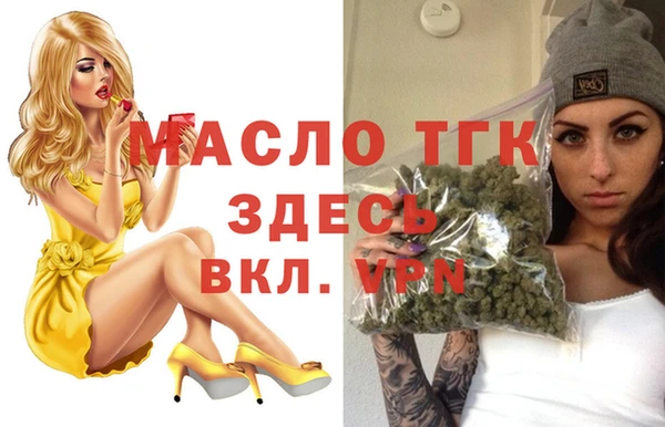 кокс Заволжск