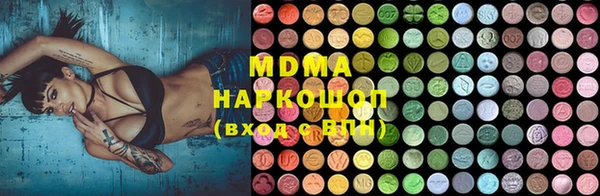 шишки Заводоуковск