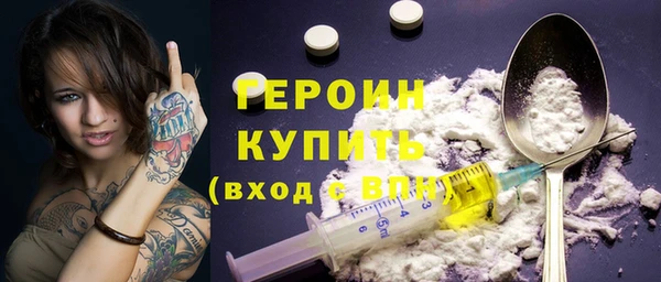 кокс Заволжск