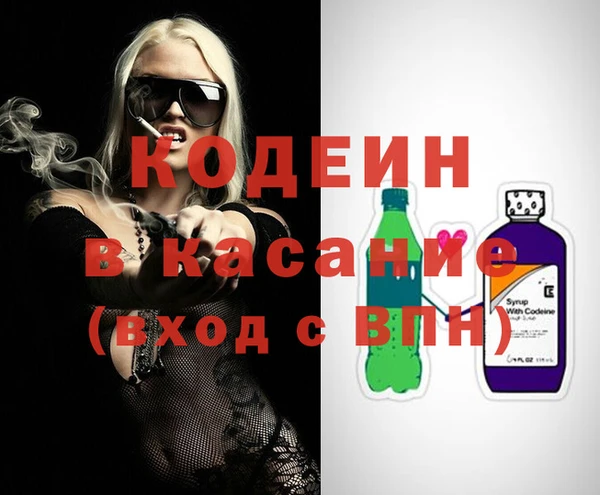 кокс Заволжск