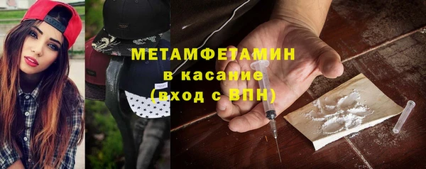 прущая мука Заволжье