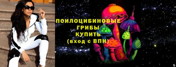 прущая мука Заволжье